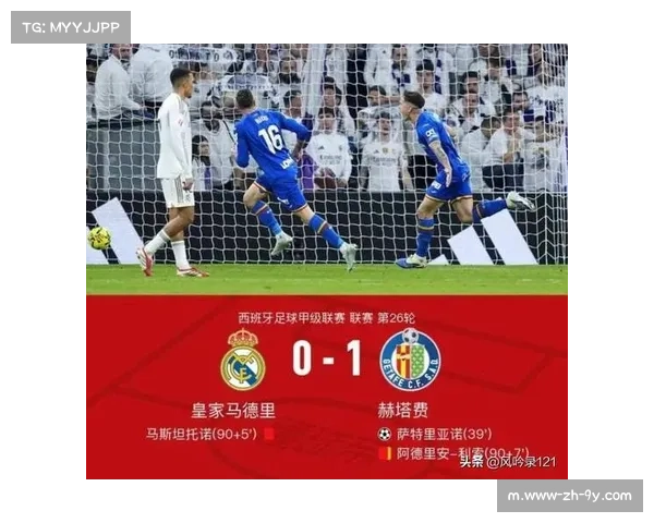 皇马市值突破60亿欧大关 巴萨55.6亿欧位列次席